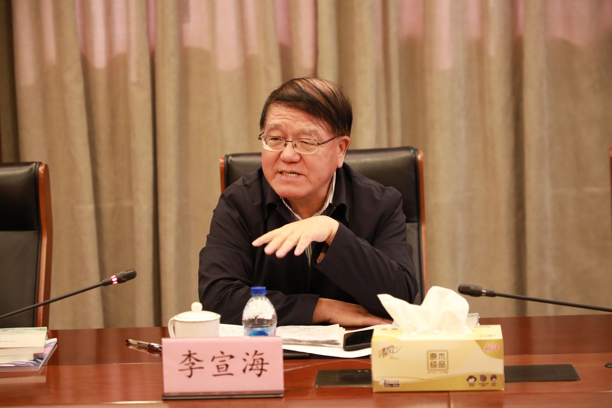 微信图片_20231102064442.jpg 微信图片_20231102064442.jpg