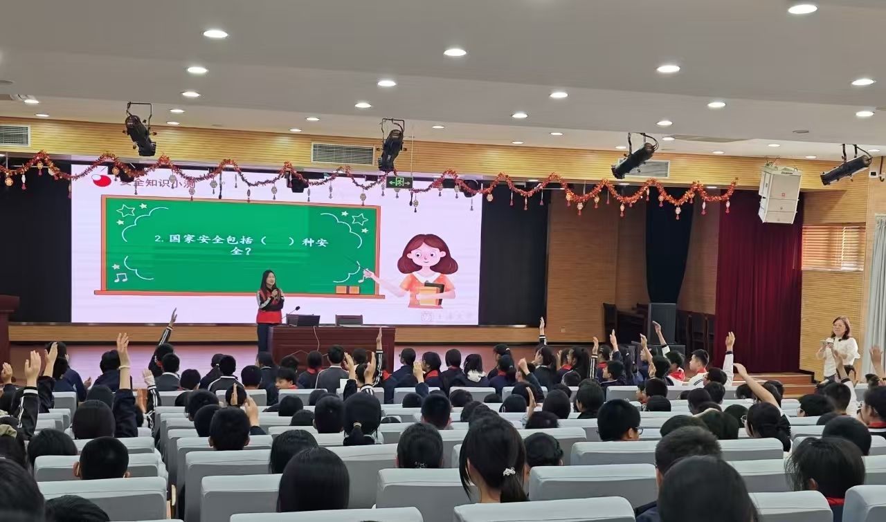 微信图片_20250409105346.jpg 微信图片_20250409105346.jpg