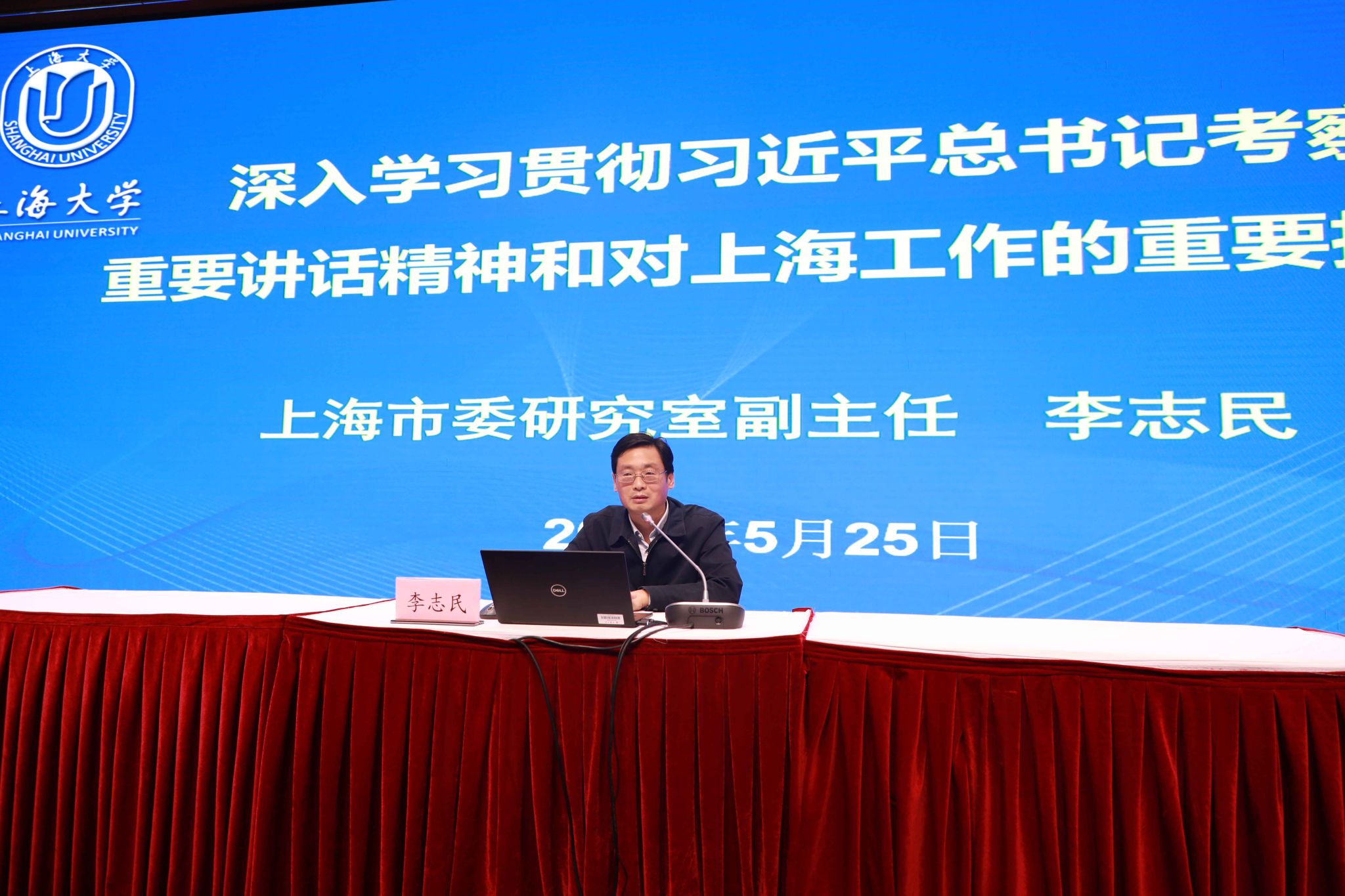 04 李志民.jpg 04 李志民.jpg