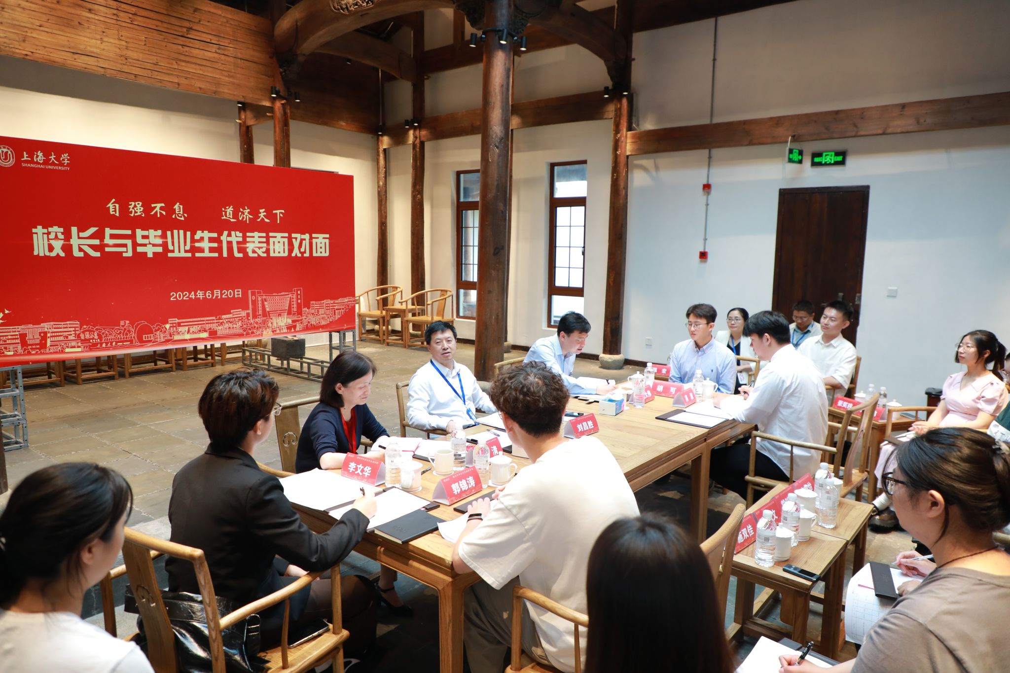 合影.jpg 合影.jpg