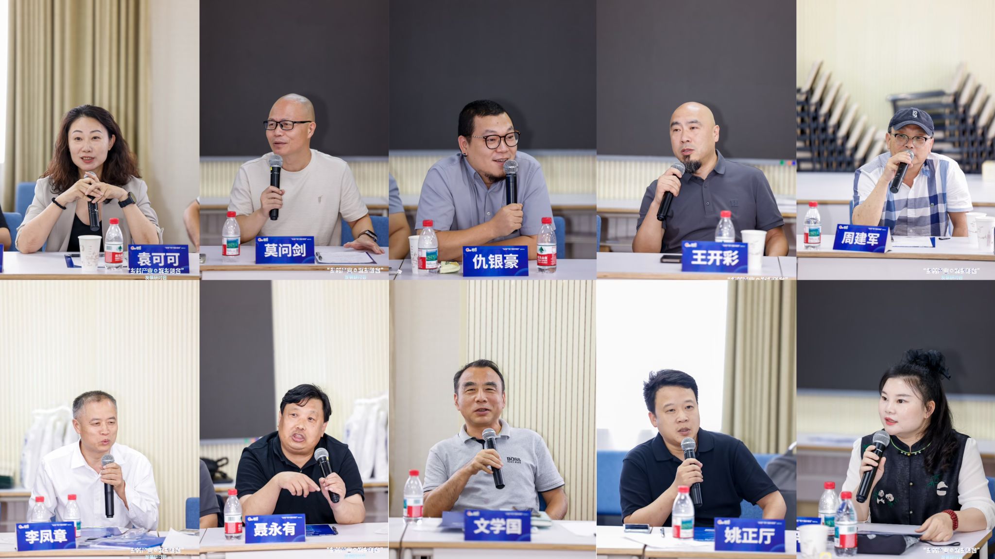 微信图片_20250713085136.jpg 微信图片_20250713085136.jpg