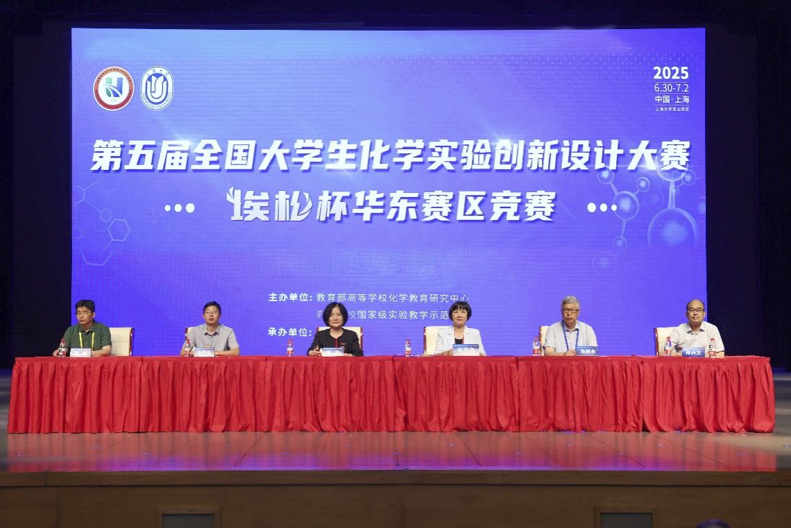 20250703-31.jpg 20250703-31.jpg