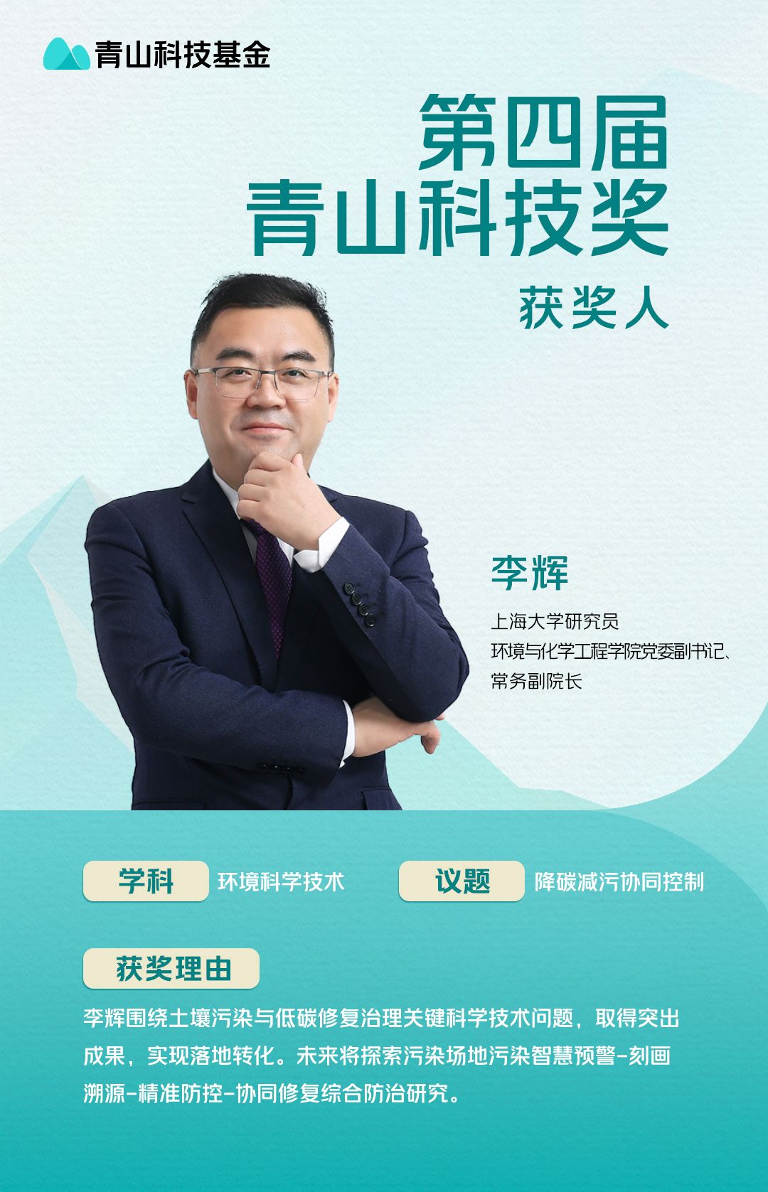 图片.jpg 图片.jpg