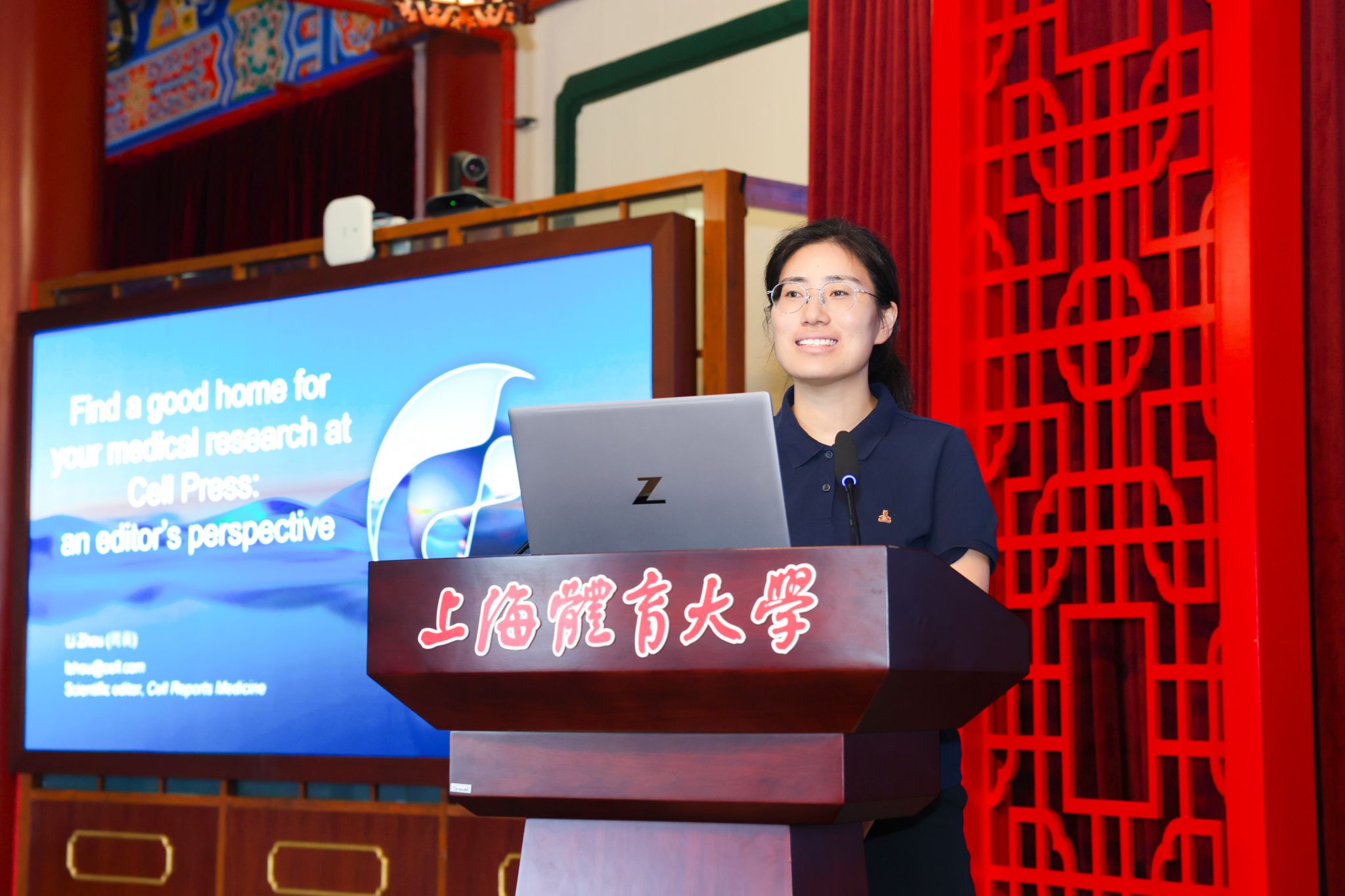 周莉.JPG 周莉.JPG