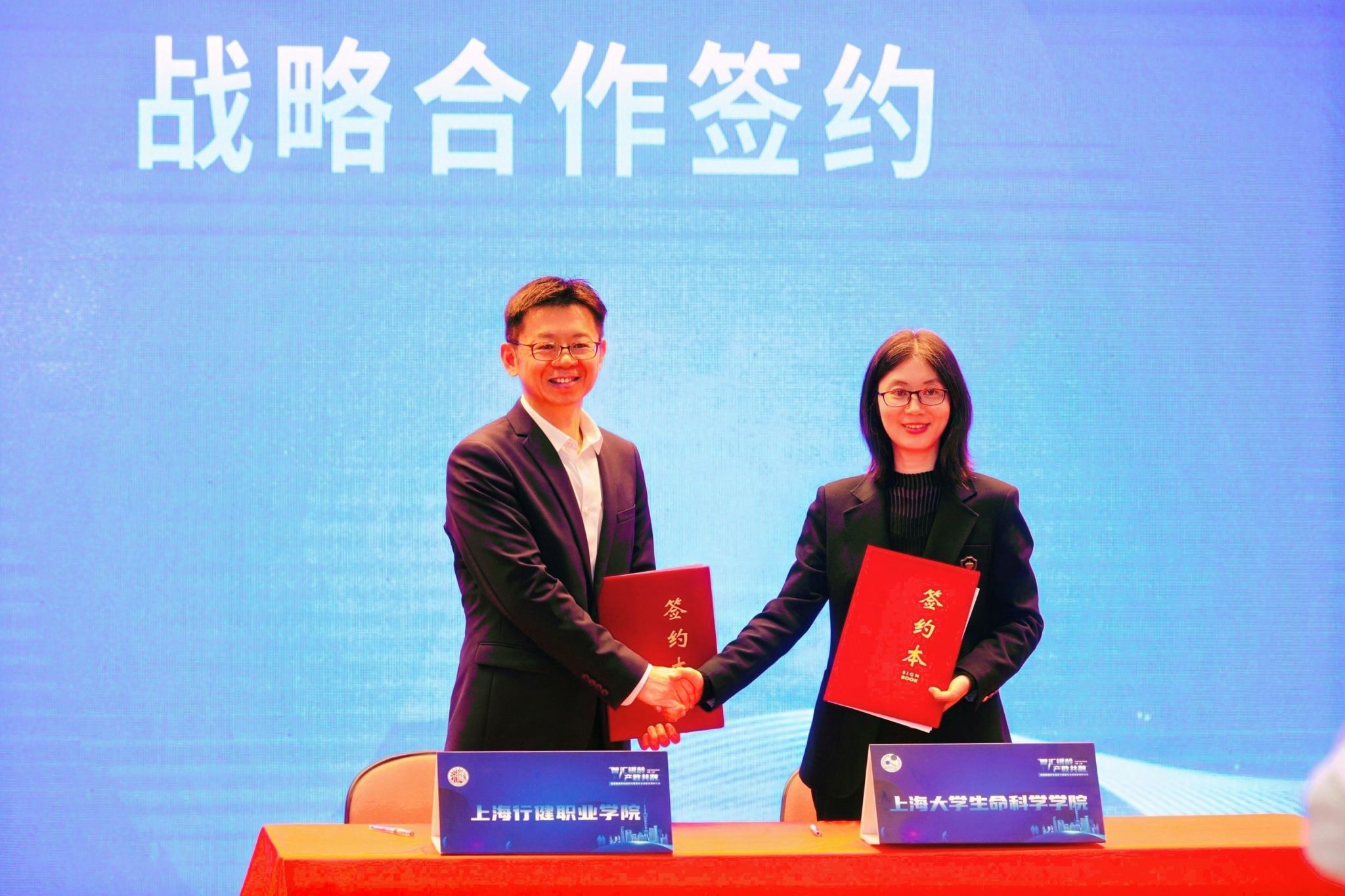 微信图片_20250512143030.jpg 微信图片_20250512143030.jpg